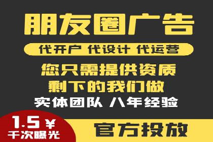 百度竞价广告的创意与执行：成功案例剖析